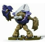 Halo Infinite Series 2 Purple Grunt Minifigure (No Packaging)