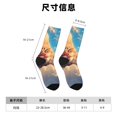 thumbnail image 3 of Fotbe Cloud Sleeping Cat Calcetas Largas con Estampado para Hombre y Mujer – Calcetas de Compresión Transpirables y Elásticas, Viajar y Uso Diario Talla 5-11, 3 of 6