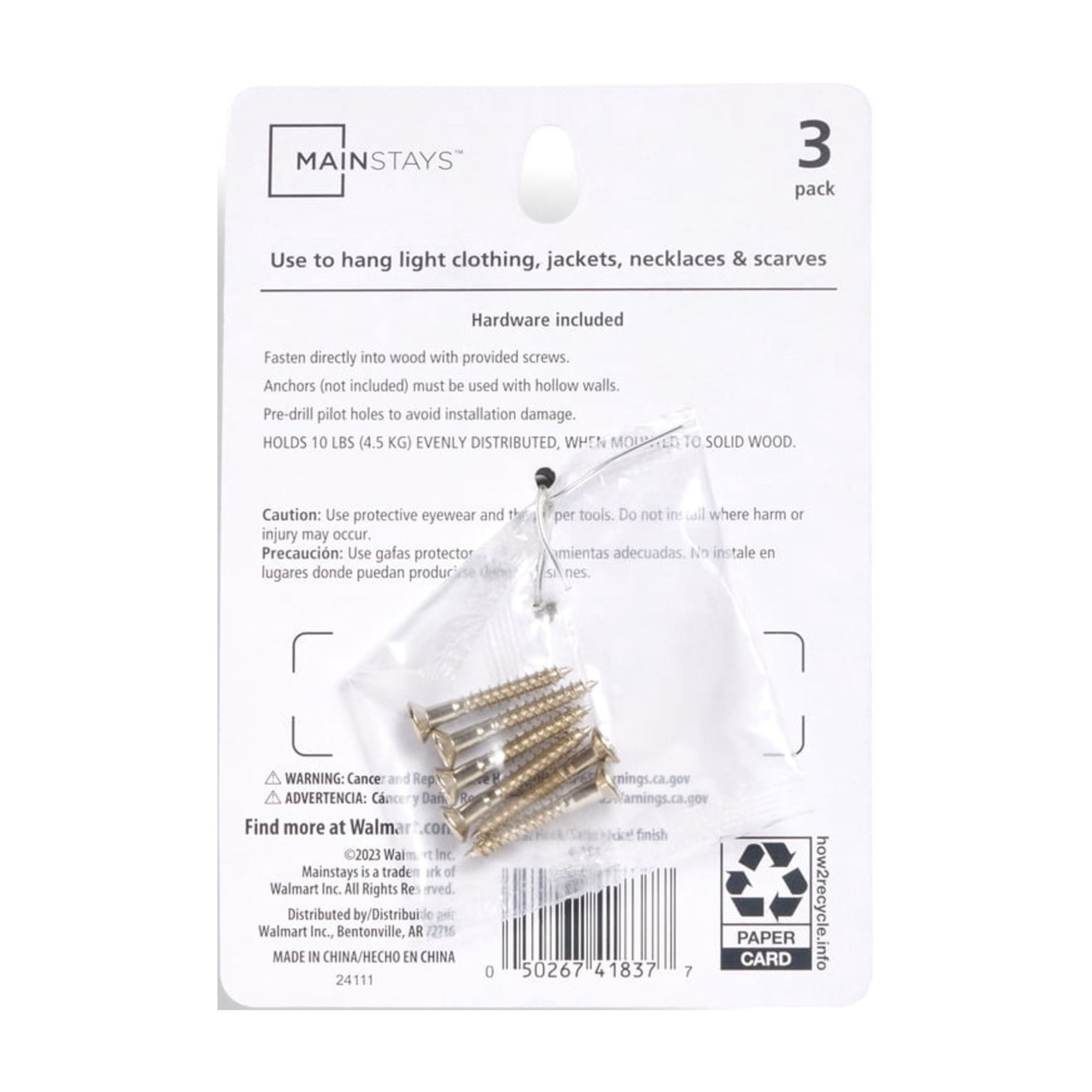 (4 pack) Mainstays, Double Hook Satin Nickel Metal Hooks, Clutter-Free Hooks for Hanging Towels and Coats, 10 lbs Capacity, 3 Pack