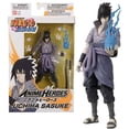 thumbnail image 1 of Bandai 36902 Anime Heroes-Naruto 15cm Uchiha Sasuke-Action F, 1 of 2