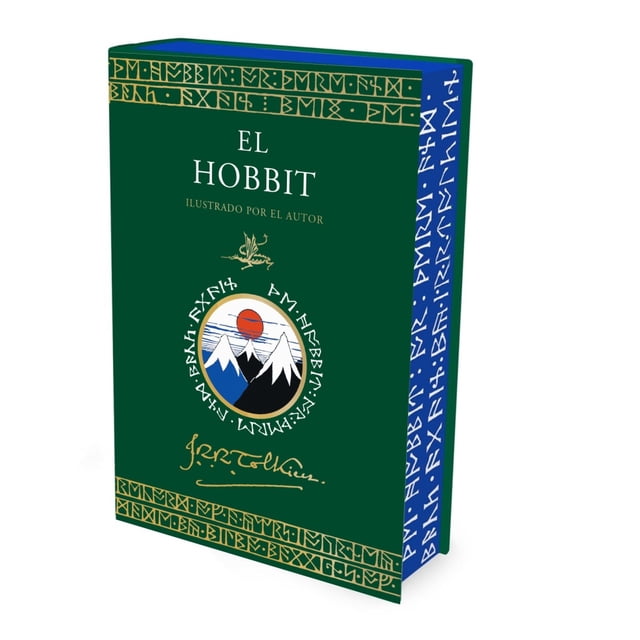 El hobbit / pd. ( edición ilustrada por el autor)