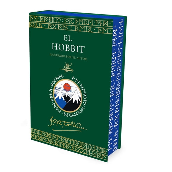 El hobbit / pd. ( edición ilustrada por el autor)