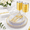 Clear Gold, variant on Liyh 350 Plastic Dinnerware Set For 50 Guests - White