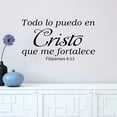 thumbnail image 2 of Frases para Decorar Pared En Español, Dios Biblicos Calcomanias Quote Home Art Decor Vinyl Sticker Spain Todo Lo Puedo En Cristo Que Me Fortalece 56X37cm JAMW Sencillez, 2 of 5