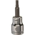 thumbnail image 1 of STANLEY 227648 Hex Socket 0.15 in 0.37 in Drive Multicolour Tool, 1 of 1