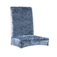 thumbnail image 3 of EIMELI Chaise de Salle à Manger Élastique Couverture Multicolore Résistant à l'Usure le Style Simple Recliner Slipcovers Fournitures à Domicile, 3 of 6