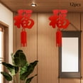 thumbnail image 1 of 12 Pieces Chinese New Year Hanging Decorations 2024 Door Sign for Lunar Year, 1 of 6