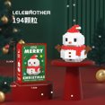thumbnail image 4 of Regalos de Navidad, serie de microbloques de construcción, rompecabezas de renos de Papá Noel, ensamblaje de ladrillos, decoración de mesa, juguetes para niños, 4 of 5