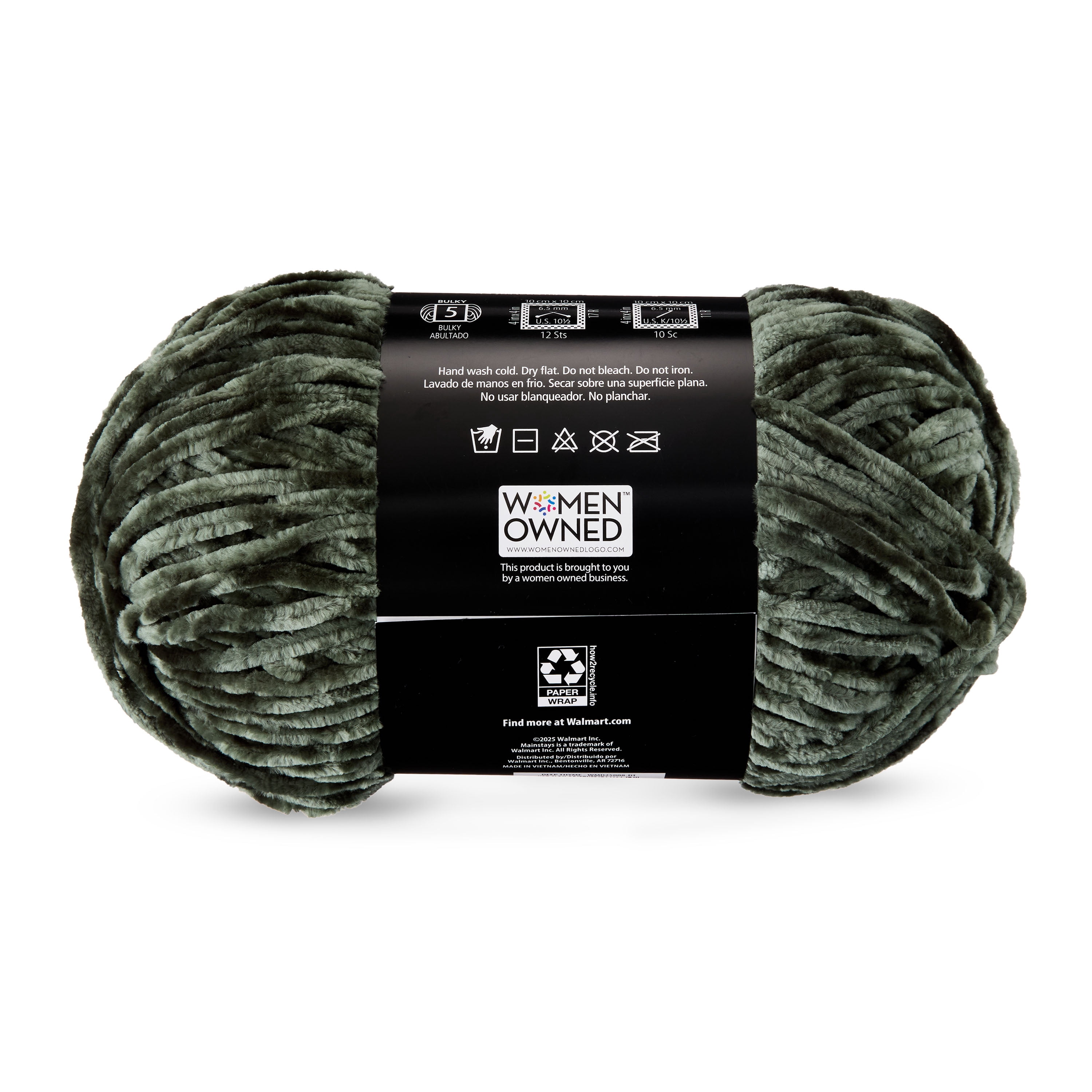 Mainstays Soft Velvety Yarn, 315 yd, Deep Thyme, 100% Polyester, Pack of 4