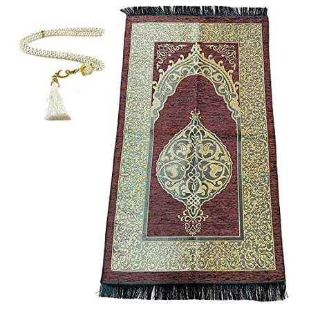Muslim Prayer Rug - Set with Premium Turkish Rug and...