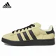 thumbnail image 4 of Zapatillas de skate Adidas Originals CAMPUS 00s para hombre y mujer, de moda, para el tiempo libre, antideslizantes, resistentes al desgaste, con absorción de impactos, color gris y rojo, 4 of 5