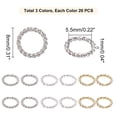 thumbnail image 3 of Jump Ring PH PandaHall chapado en oro de 24 quilates, 8 mm, 60 unidades, latón, 3 of 5