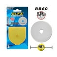 thumbnail image 2 of OLFA Rotary cutter RTY-3/DX 60mm Ergonomic Handle with Free 2 Rotary Blade, 2 of 3