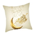 thumbnail image 1 of Funda de almohada moderna, funda de almohada decorativa de terciopelo ligero y duradero para decoración de sala de estar, silla de inauguración de la Estilo D Sunnimix Funda de almohada, 1 of 8