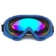 thumbnail image 5 of Gafas para deportes al aire libre, gafas anti-conducción para motocicletas, gafas de esquí, gafas protectoras, 5 of 6