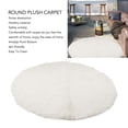 thumbnail image 4 of Tapis Rond en Peluche, Facile à Nettoyer Tapis Rond en Peluche Blanc pour Salon, 4 of 8