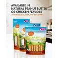 thumbnail image 2 of Canine Naturals - Hide Free Chicken Recipe Sticks for Dogs - 10 Count - 100% Rawhide Free Chew, 2 of 10