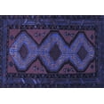 thumbnail image 1 of Ahgly Company Indoor Rectangle Persian Blue Traditional Area Rugs, 2' x 3', 1 of 4