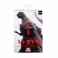 thumbnail image 2 of NECA versión de película en caja 2016 Nuevo Godzilla Nuclear despierta Godzilla figura de acción modelo de juguete, 2 of 5