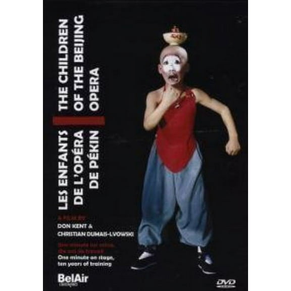Children of Beijing Opera (DVD), Bel Air Classiques, Music & Performance