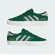 thumbnail image 4 of Ad-id-as Originals Matchbreak Super Men's casual Shoes JH5714 Green, 4 of 6