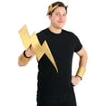 thumbnail image 1 of Mens Zeus Costume Accessory Kit, 1 of 6