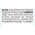 thumbnail image 3 of Desmaquillante L'Oreal Clean Artiste sin aceite 120 ml, 3 of 3