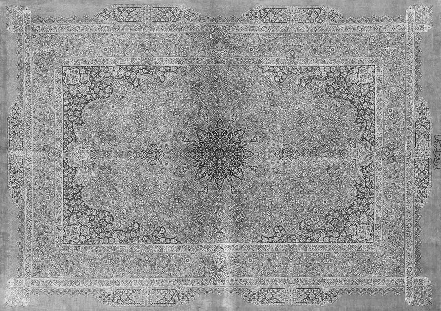 Ahgly Company Indoor Rectangle Persian Gray Traditional Area Rugs, 3' x 5'