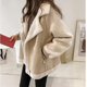thumbnail image 3 of Women's Fleece Coat Casual Comfortable Short Lambswool Biker Jacket Faux Fur CoatX-Large, 3 of 4