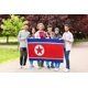 thumbnail image 4 of Bandera DANF de Corea del Norte 91x152 cm Poliéster, 4 of 5