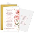 thumbnail image 1 of Tarjeta de San Valentín Oamiolek Romantic Flower Love Letter, 1 of 4
