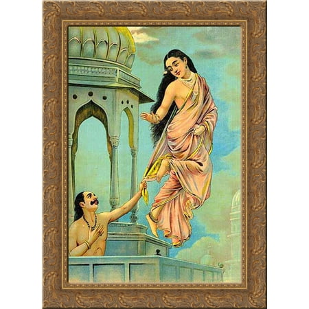 Urvashi and pururavas 20x24 Gold Ornate Wood Framed Canvas Art by Ravi Varma,