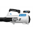 thumbnail image 6 of HART 20-Volt Cordless Hybrid Blower Kit (1) 2.0Ah Lithium-Ion Battery, 6 of 15