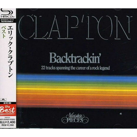 Eric Clapton - Backtrackin - Music & Performance - CD