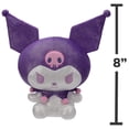 thumbnail image 4 of Hello Kitty and Friends Premier Series 8" Plush - Metallic Kuromi, 4 of 4