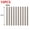 3Mm, variant on 10Pcs Straight Shank Metric 100Mm Long Carbide High Speed Steel Rod Lathe Tool 4Mm Smile Home