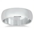 thumbnail image 1 of SZUL Women's 6mm Domed Comfort Fit Wedding Band in 10K White Gold, 1 of 4