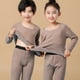 thumbnail image 4 of Pijamas para niños pequeños Pijamas de algodón cálido para niñas y niños, 4 of 5