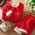 thumbnail image 4 of Autumn Winter Children Clothing Thermal Children Underwear Sets Long Johns Long Sleeve 2Pcs Kids Clothes Boys Suits Underwear, 4 of 6