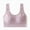 Pink, variant on Women's Comfortable Seamless Underwear, Pink, Size L - Nylon Spandex Blend, Sports Bra Style with Wide U-Neck, Breathable for Daily Wear & Light Activities