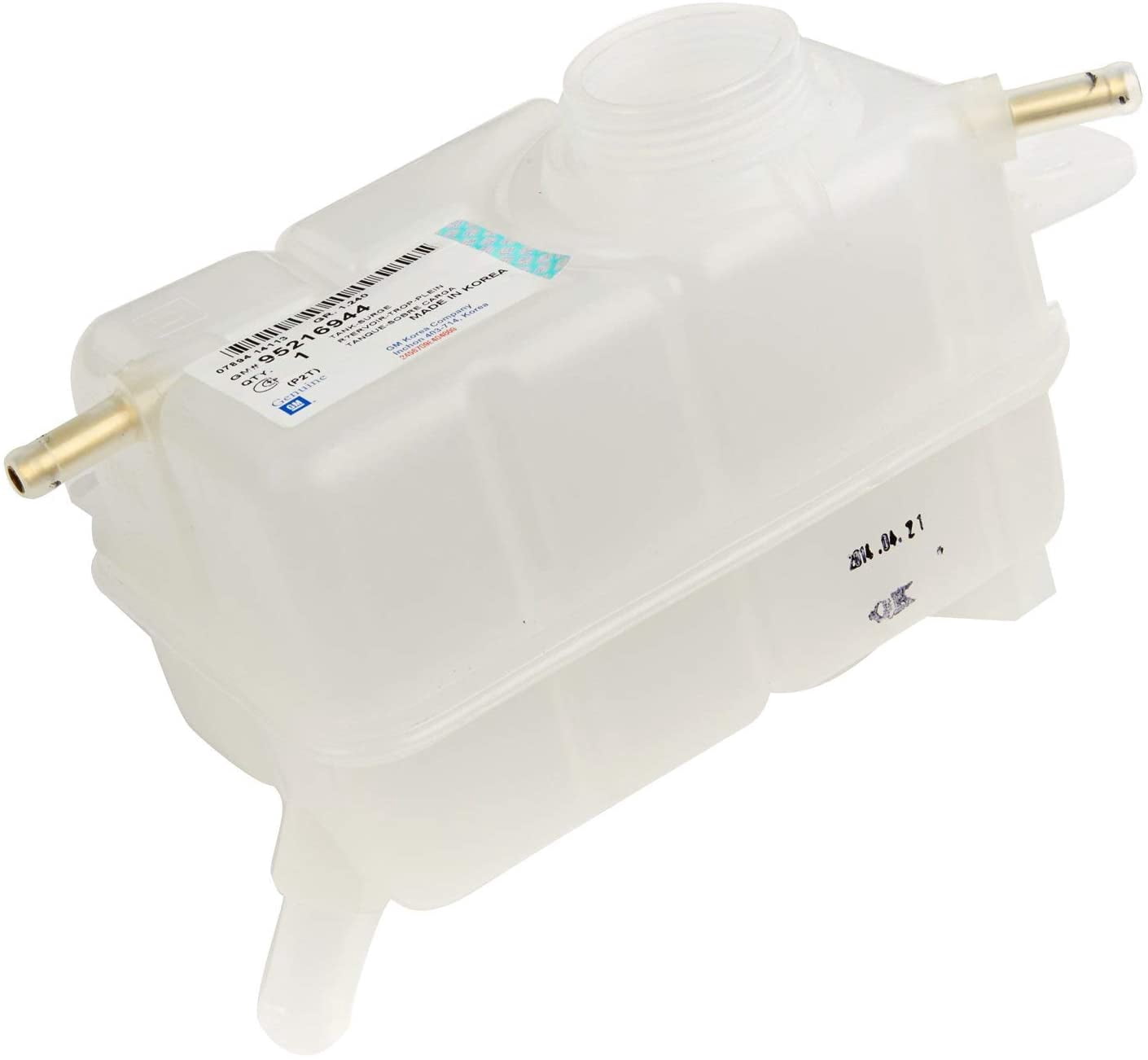 Engine Coolant Reservoir