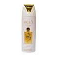 thumbnail image 4 of Set de Regalo de Fragancia Unisex Lattafa Pride Tharwah Gold 320ml, 4 of 4