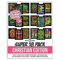 Stuff2Color Fuzzy Velvet Coloring (Christian Edition) 9.75'' x 7.5'' Poster, Pack of 18