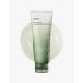 thumbnail image 2 of Anua Heartleaf LHA Moisture Peeling Gel, 2 of 4