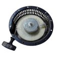 thumbnail image 4 of Starter Yanmar L100 186f Starter Starter 2025, 4 of 4
