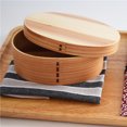 thumbnail image 3 of Caja Bento de Color Madera Forma Ovalada Caja de Almuerzo de Sushi Contenedor de Almacenamiento de Alimentos para Estudiantes Mujeres Adultas Hombres Anggrek Otros, 3 of 8