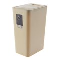 thumbnail image 1 of Bangcool Kitchen Trash Can Plastic 2.11gal Waste Bin Garbage Can with Push-button Lid, 1 of 10