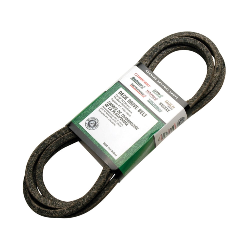 MTD 50" Deck Drive Belt 954-04044, 954-04044A, 754-04044