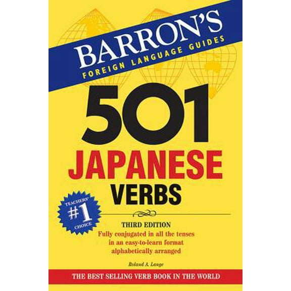 Pre-Owned 501 Japanese Verbs (Paperback) 0764137492 9780764137495