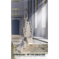 Horseman of the Darkness, (Hardcover)